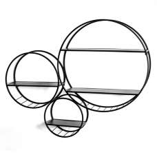 Elwoka Round 4 Shelves Metal Wall Shelves In Black - UK