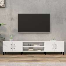 Ethan High Gloss TV Stand With 4 Doors In White - UK