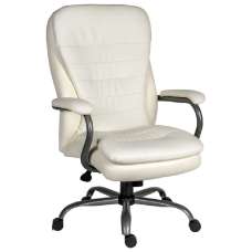 Godley Leather Home And Office Chair In White - UK