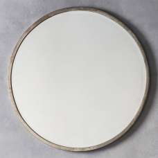 Haggen Large Round Bedroom Mirror In Antique Silver Frame - UK