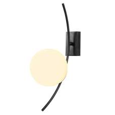 Hilal Metal Wall Lamp in Black - UK
