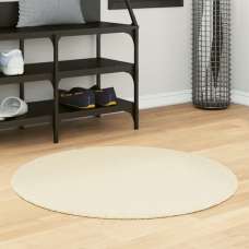Hopkins 80cm Polyester Round Non-Slip Washable Rug - Cream - UK