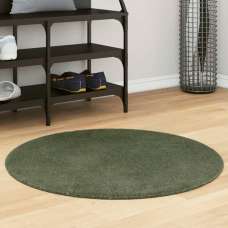 Hopkins 80cm Polyester Round Non-Slip Washable Rug - Forest Green - UK