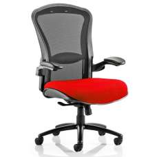 Houston Heavy Black Back Office Chair With Bergamot Cherry Seat - UK