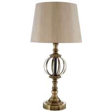 Jakaro Natural Fabric Shade Table Lamp With Antique Brass Base - UK