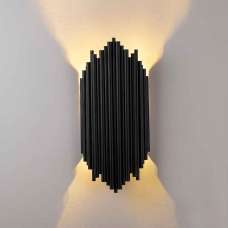 Kara Metal Wall Lamp in Black - UK