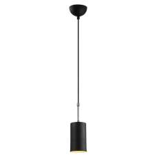 Kellan Ellipse Metal Ceiling Pendant Light in Black - UK
