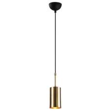 Kellan Ellipse Metal Ceiling Pendant Light in Gold and Black - UK