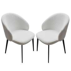 Lamar Ivory White Fabric Dining Chairs With Black Legs In Pair - UK