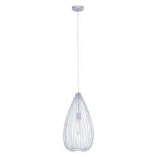 Lavish Iron Teardrop Pendant Light In Silver - UK