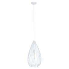 Lavish Iron Teardrop Pendant Light In White - UK