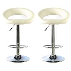 Makamae White PU Leather Bar Stool In A Pair - UK