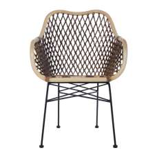 Hunor Natural Rattan Chair With Iron Legs      - UK