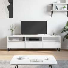 Mateo Wooden TV Stand With 3 Flap Doors In White - UK