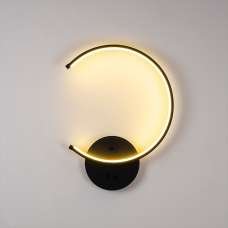 Moon Metal Wall Light in Black - UK