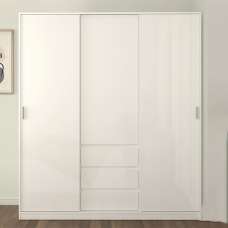 Nakou High Gloss Wardrobe With 2 Sliding Doors In White - UK