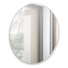 Narva Round Wall Mirror In White Wooden Frame - UK