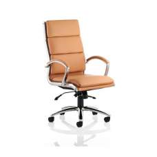 Olney Bonded Leather Office Chair In Tan With Arms High Back - UK