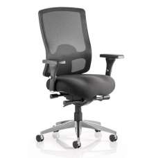 Regent Office Chair With Black Mesh Seat And Arms - UK