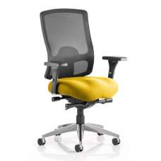 Regent Office Chair With Senna Yellow Seat And Arms - UK