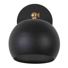 Sivani Flared Adjustable Metal Wall Lamp in Black - UK
