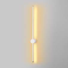 Sword Large Metal Wall Light in White - UK