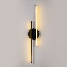 Umut Metal Wall Light in Black - UK