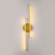 Umut Metal Wall Light in Gold - UK