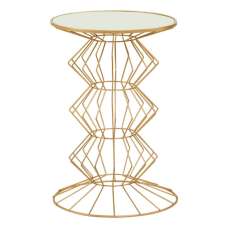 Xuange Round White Mirrored Glass Side Table With Gold Frame - UK