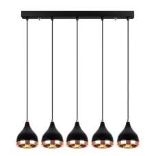 Yildo 5 Light Metal Ceiling Pendant Light in Black and Copper - UK