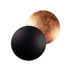 Yosma Metal Wall Light in Black and Copper - UK