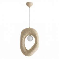 Zoga Metal Chandelier Light in Ecru - UK