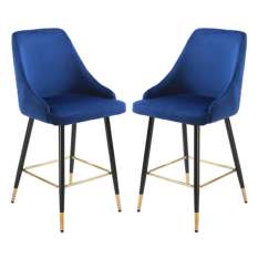 Fabric Bar Stools