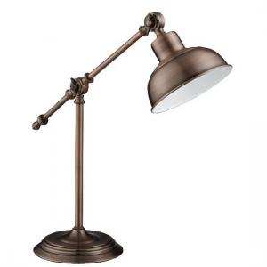 Macbeth Copper Adjustable Table Lamp