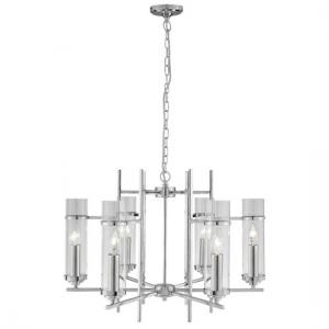 Milo Ceiling Light Finish In Chrome With Suspension Chain