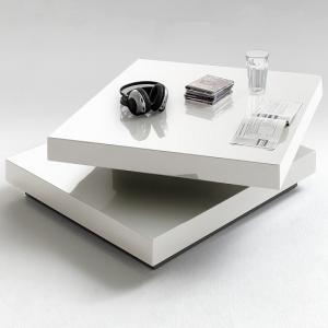 Hugo Square Rotating High Gloss Coffee Table In White