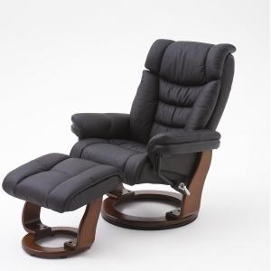 Toronto Swivel Relax Chair Black Faux Leather And Footstool