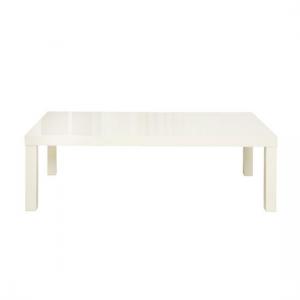 Curio Cream High Gloss Finish Coffee Table