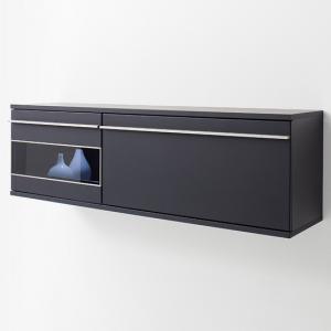 Black Collection Wall Unit With One Set Of Led Lights