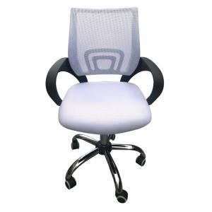 Tenby Home Office Chair In White With Mesh Back And Chrome Base