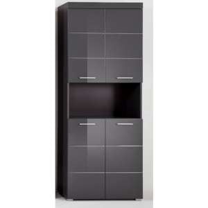 Amanda Tall Storage Cabinet In Grey Gloss With 4 Doors