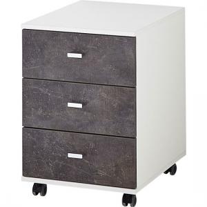 Brenta Office Cabinet In White And Basalto Dark With 3 Drawers