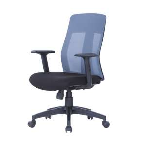 Laindon Mesh Office Chair In Grey And Black With Fabric Seat