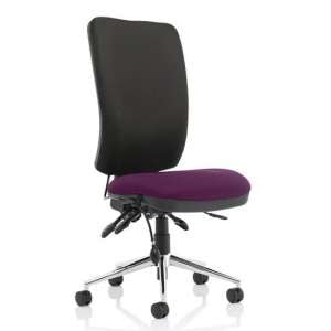 Chiro High Black Back Office Chair In Tansy Purple No Arms