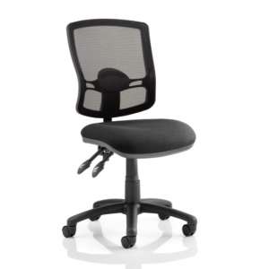 Eclipse Black Deluxe Office Chair With No Arms