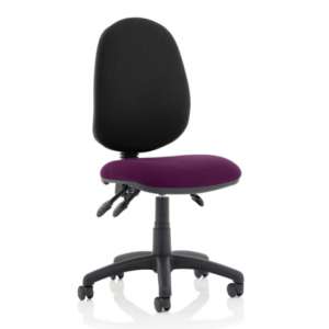 Eclipse III Black Back Office Chair In Tansy Purple No Arms