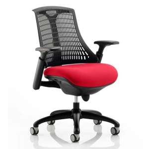 Flex Task Black Back Office Chair With Bergamot Cherry Seat