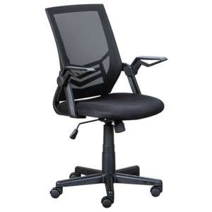 Jilli Faux Leather Home And Office Chair In Black