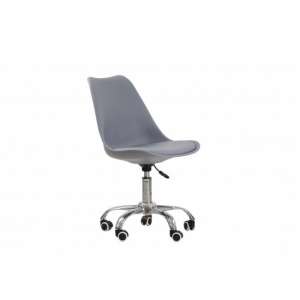 Orsan Swivel Home Office Chair In Grey