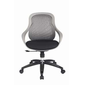Chilham Fabric Office Chair In Grey